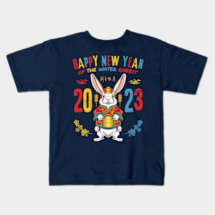 Chinese New Lunar Year 2023 Rabbit Kids T-Shirt